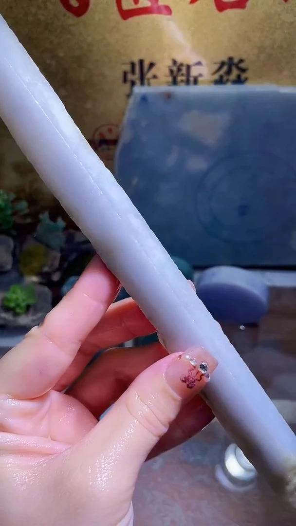 未镶嵌挂件翡翠小梦426