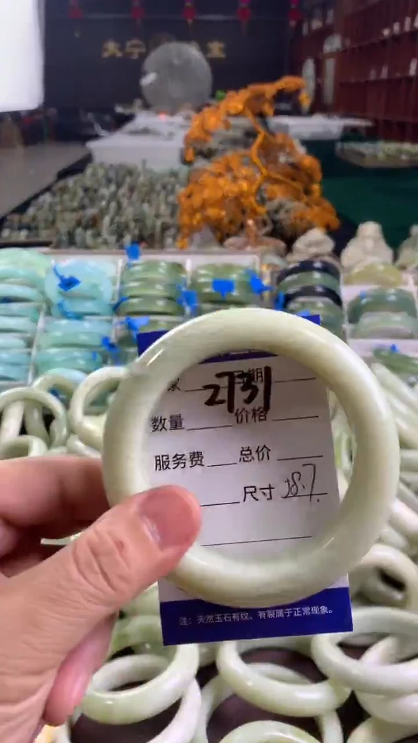 未镶嵌蛇纹石玉手镯2731