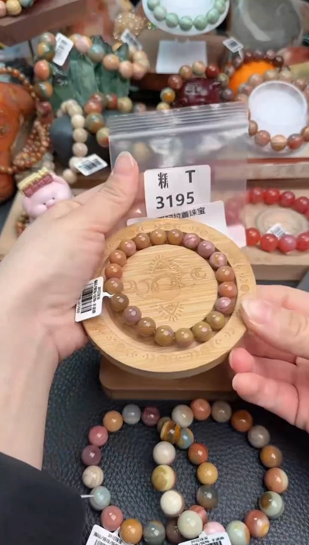 【闪购商品】石英质玉手链未镶嵌1T3195