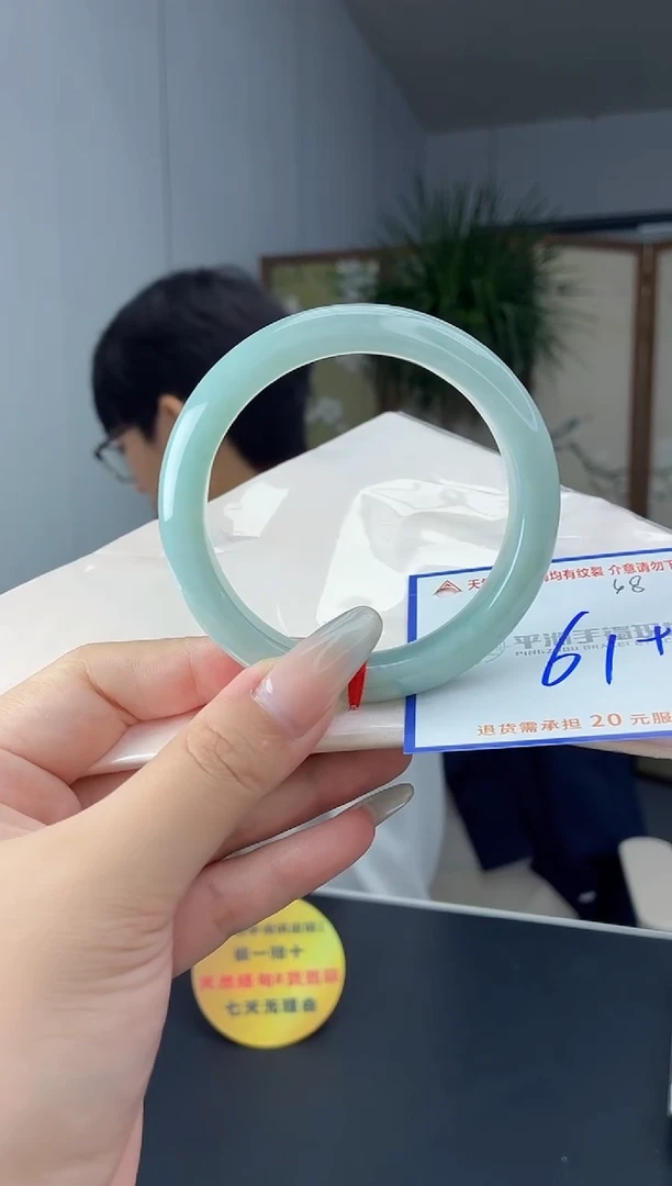 未镶嵌手镯翡翠11111111111