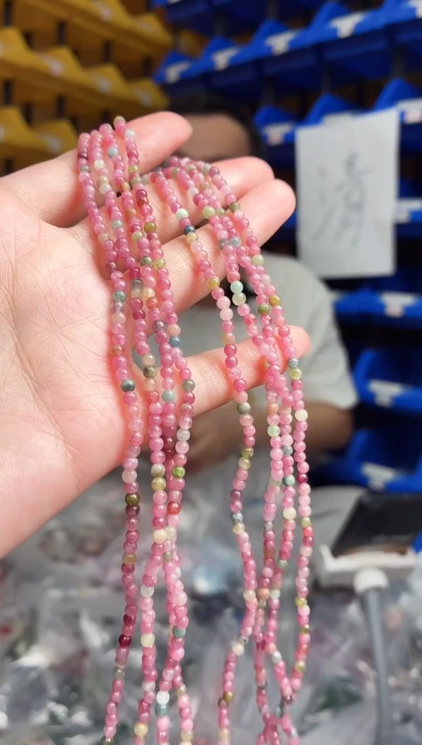 未镶嵌手串碧玺933