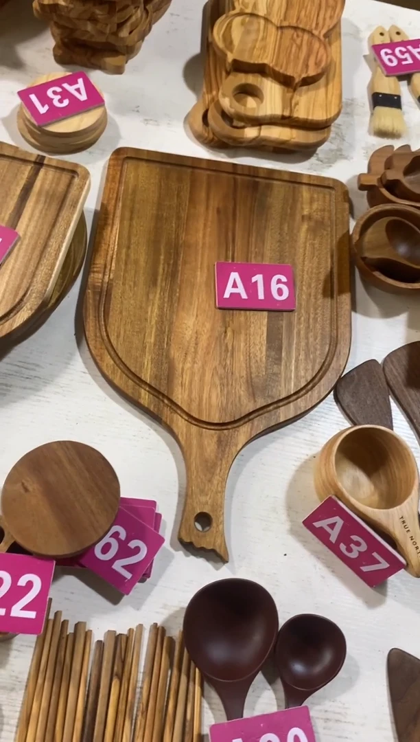 木闪购2025/7/8 A16