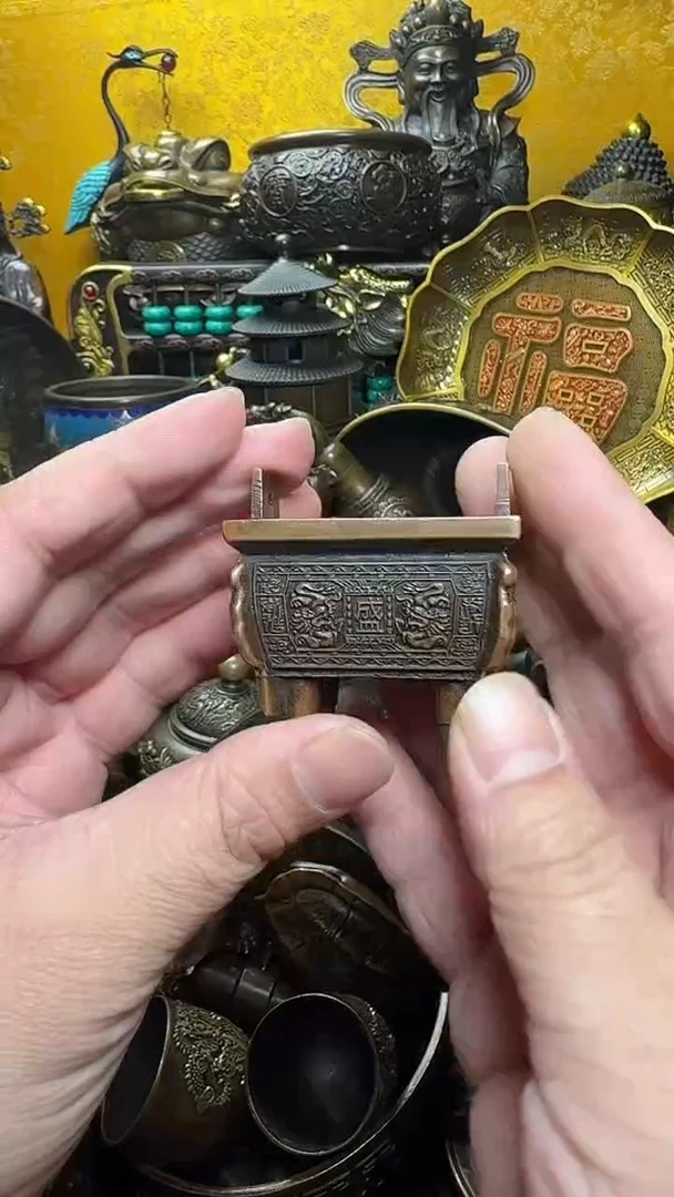 铜器摆件收收藏藏