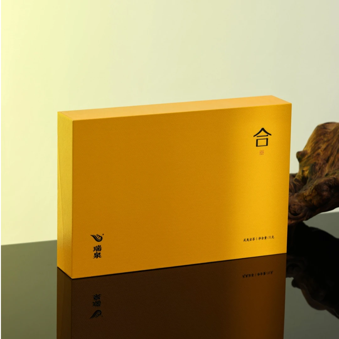瑞泉武夷岩茶 瑞泉「合」礼盒装51克（8.5克*6泡）