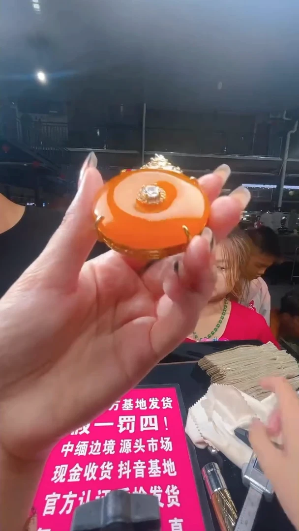 玛瑙/玉髓吊坠(不含链)合金天然玉石吊坠多样性发其一