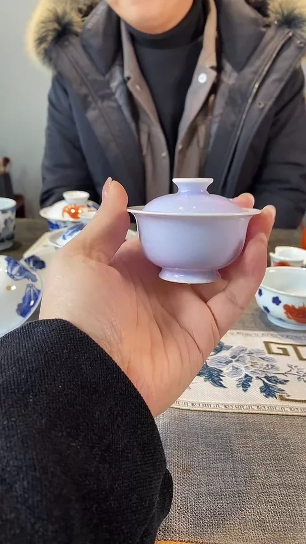 瓷小卿亭 宠粉福利