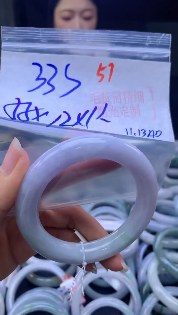 未镶嵌定制翡翠57毛货需精细抛光+多样性发1件+333元