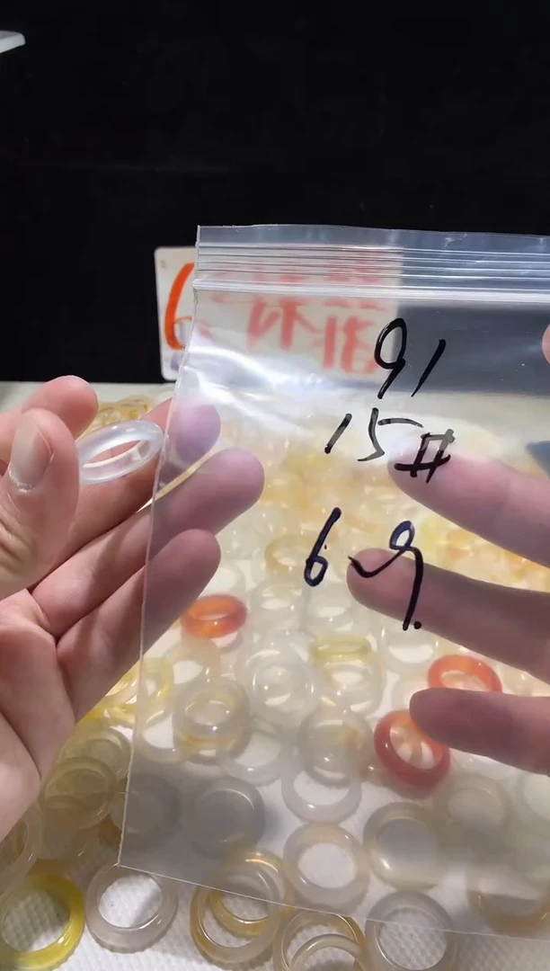 未镶嵌戒指玛瑙/玉髓91