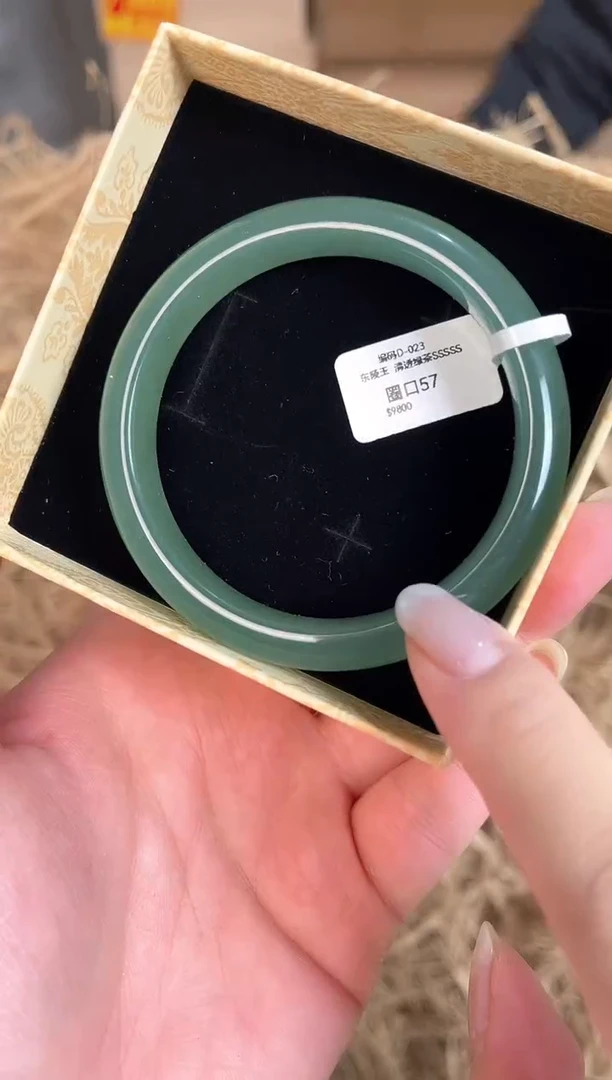 未镶嵌手镯石英质玉D-023