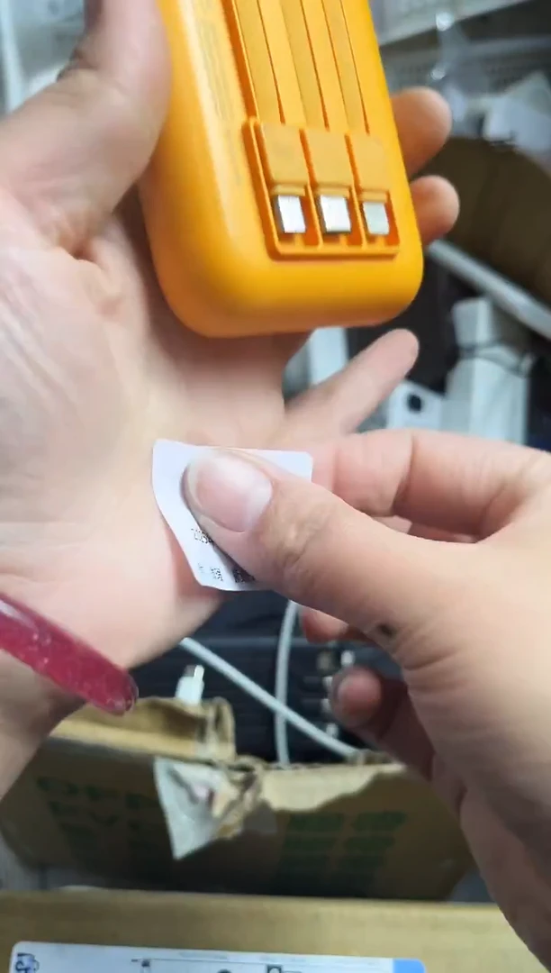 空****?专属链接  秒拍秒付374