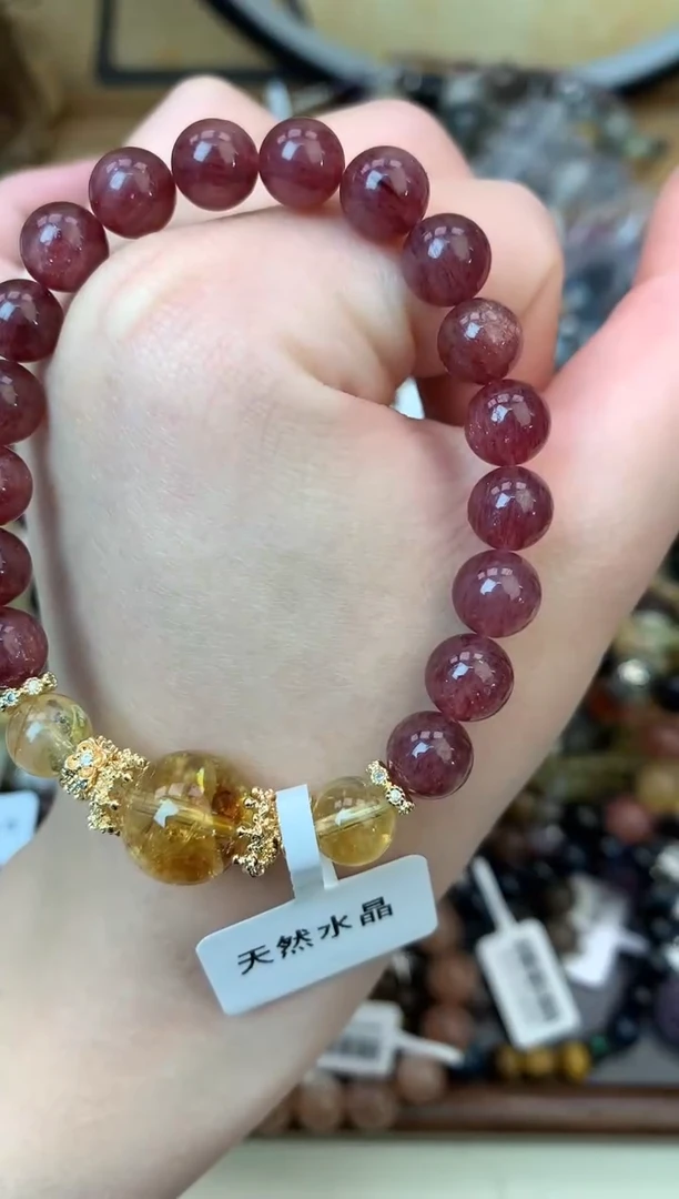 【闪购商品】石英质玉手饰未镶嵌184