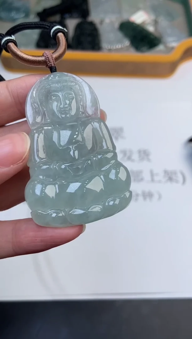 未镶嵌挂件翡翠370972     多人