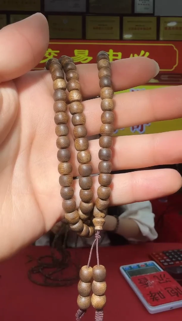 【闪购商品】沉香手串S179号柬埔寨07多样性发一
