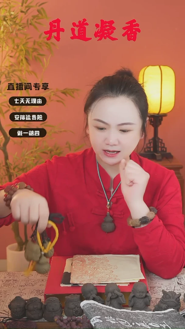 暖洋洋牌子随机发