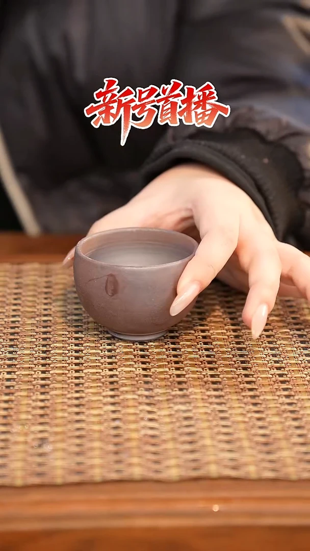 其他陶陶语手作柴烧茶器（杯子）418