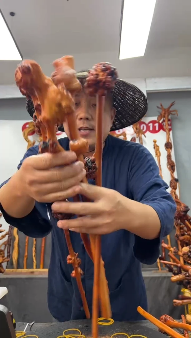 黑果木其他黑果木827