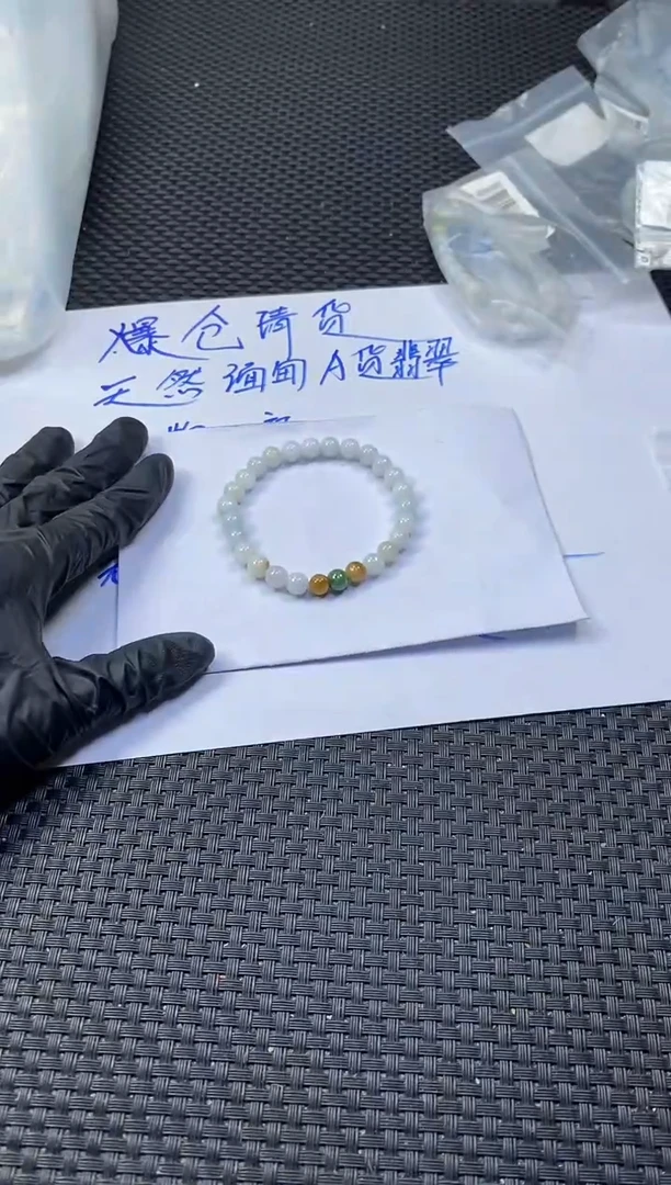 未镶嵌定制翡翠天然缅甸A货翡翠，拍一发一