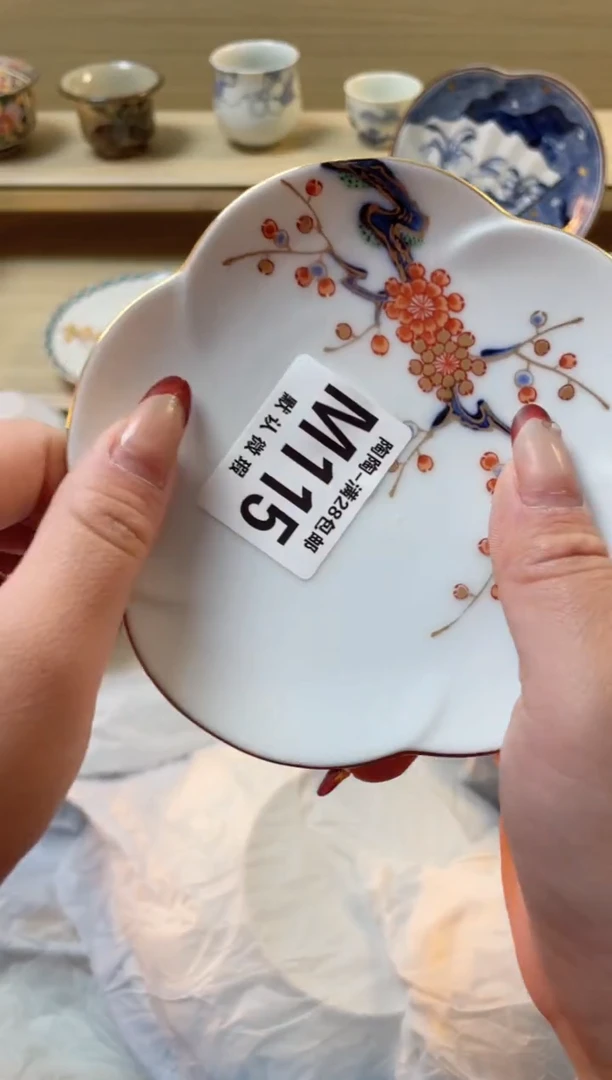 【闪购商品】杯瓷器瓷器瓷器瓷器M115