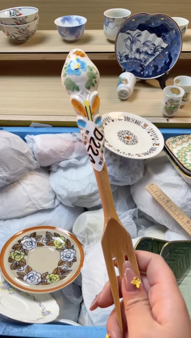 【闪购商品】杯 瓷器瓷器瓷器瓷器D224