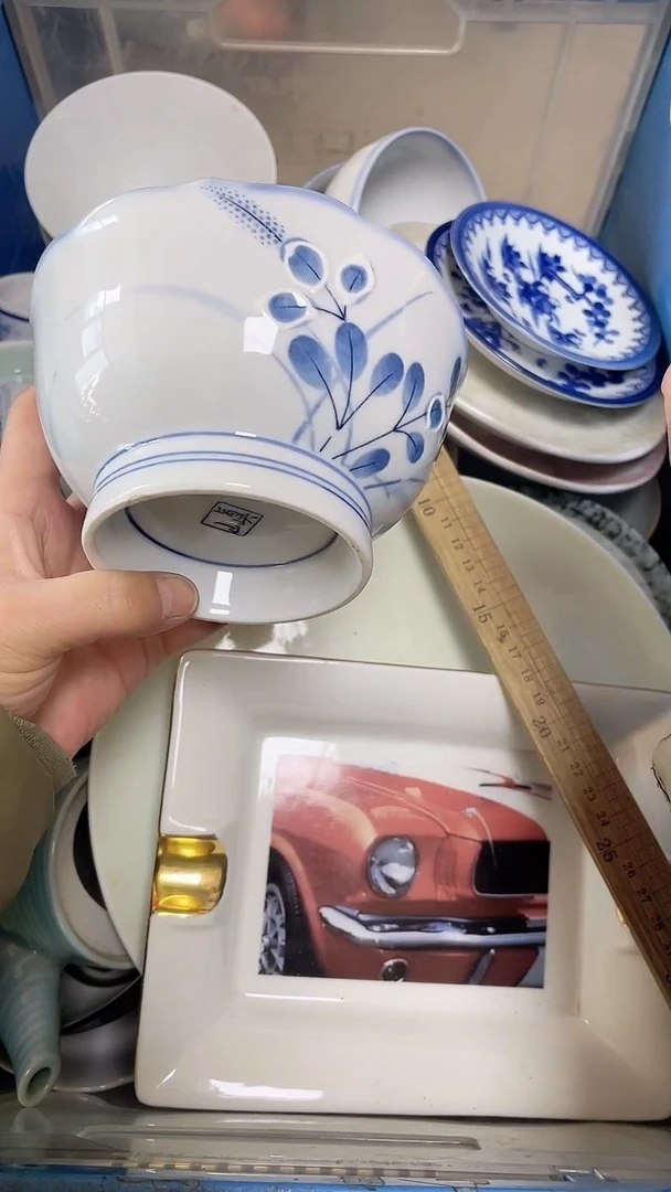 【闪购商品】瓷片中古回流瓷器满18包邮668