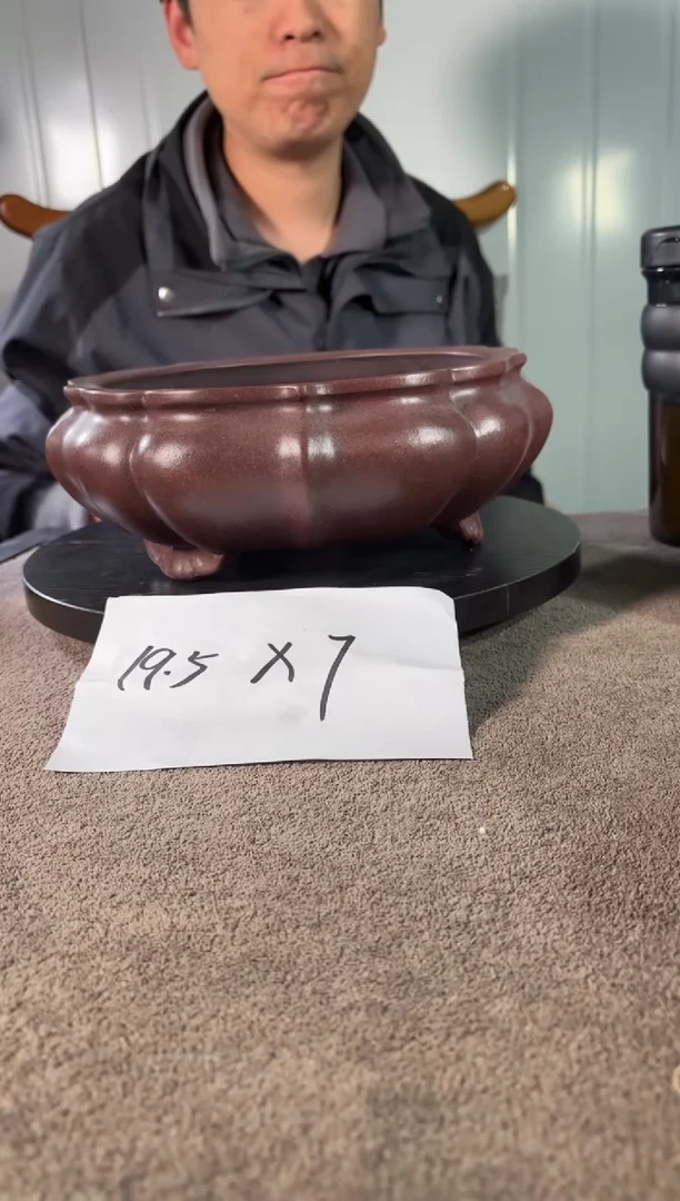 A宜兴紫砂小花盆
