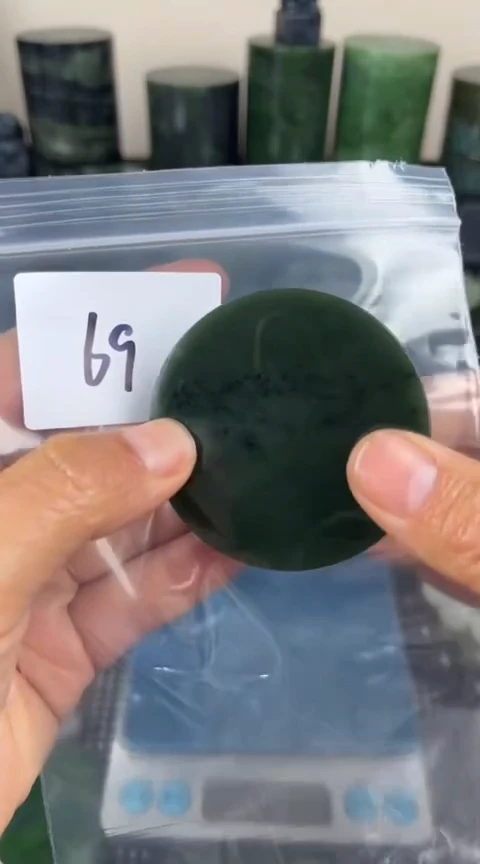 【闪购商品】和田玉珠宝半成品未镶嵌镯心