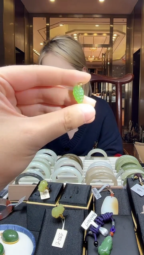 【闪购商品】和田玉颈饰18K金镶嵌SH0072 多样性发其一