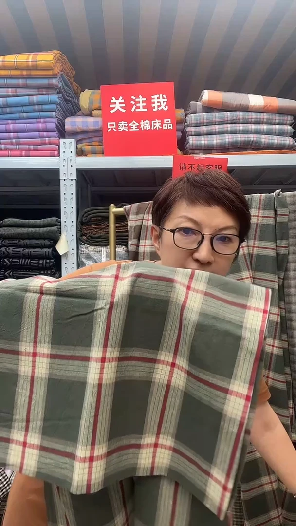 棉棉木槿绿枕套一只