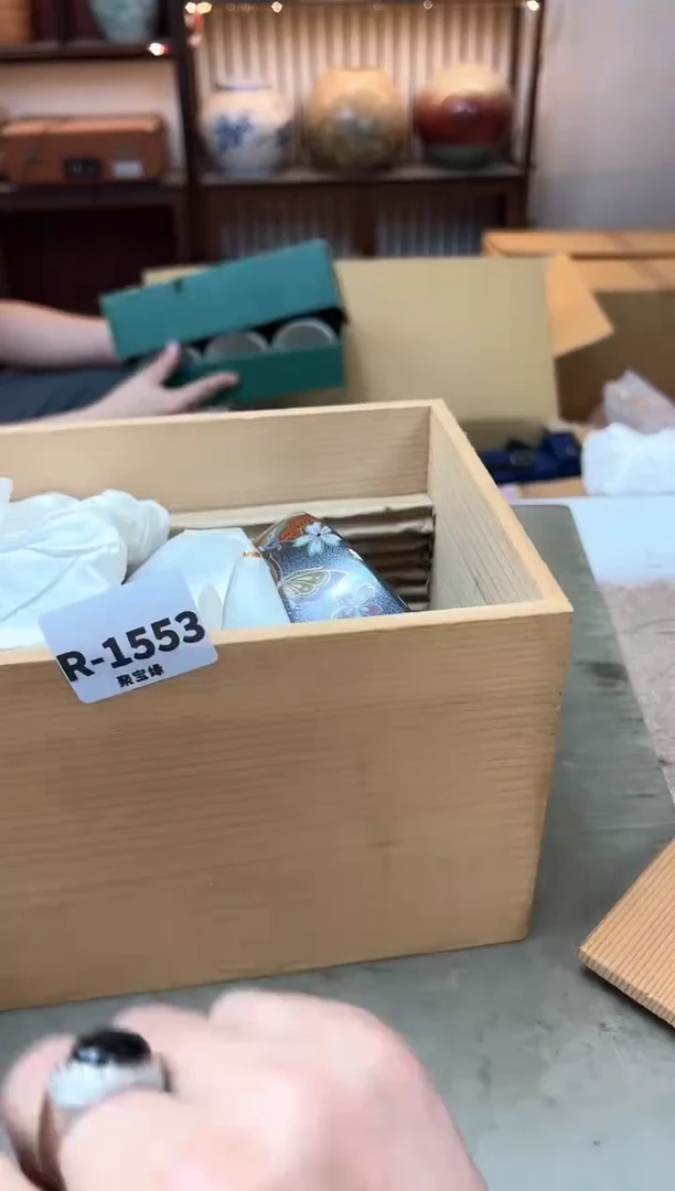 其他1553聚宝缘优品精选