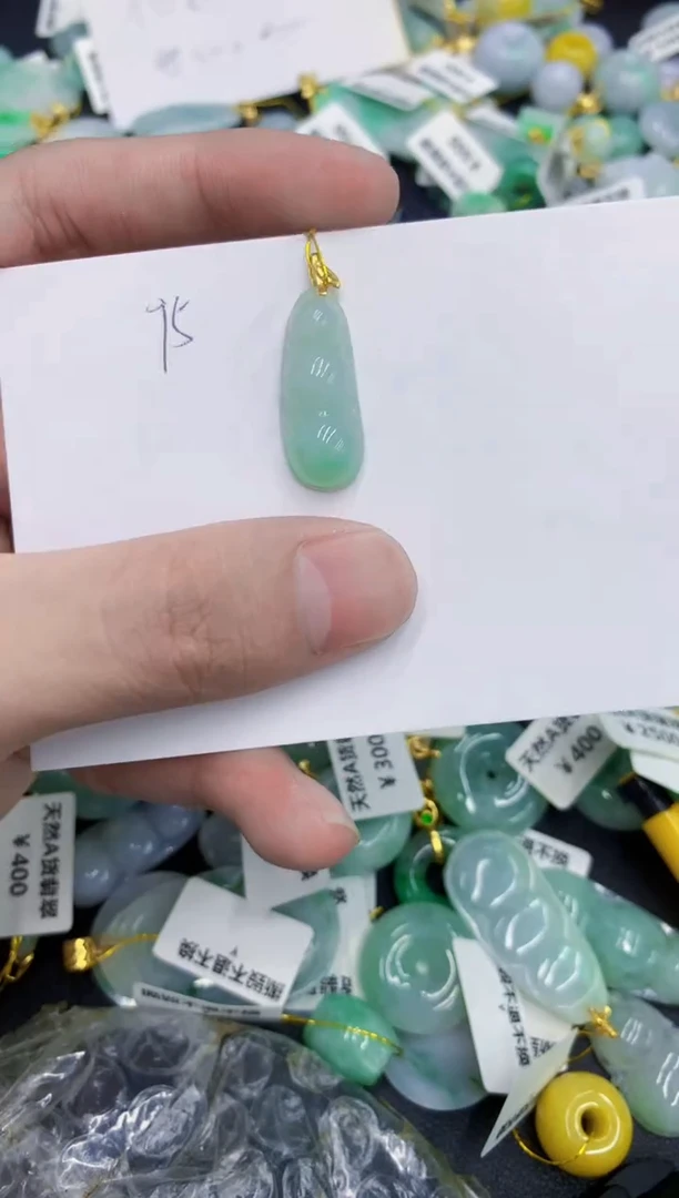 颈饰未镶嵌翡翠1111111