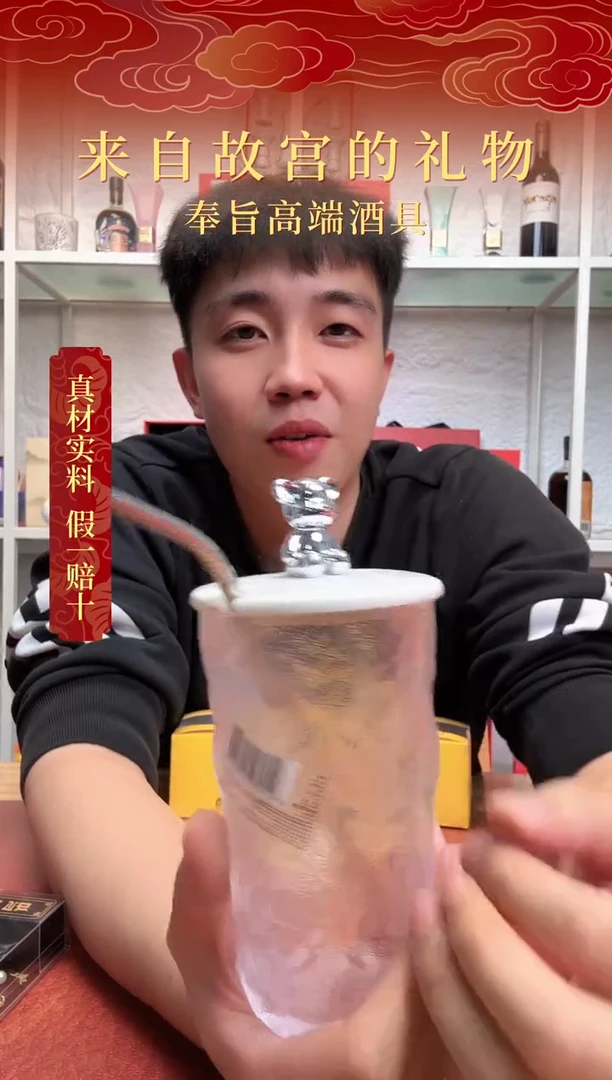 111111111111带吸管