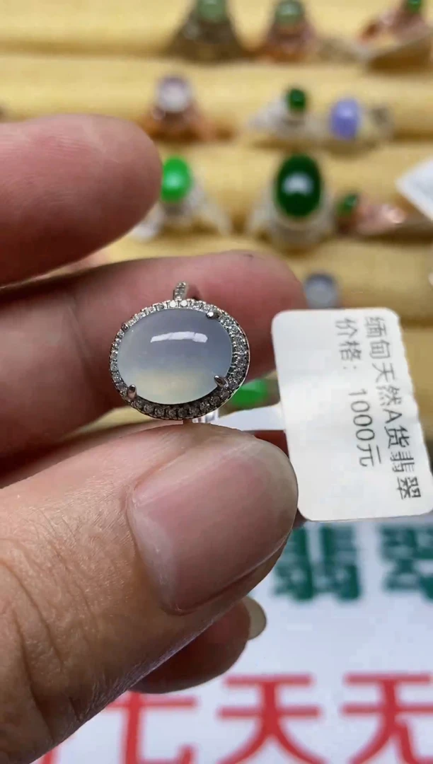 【闪购商品】翡翠戒指银S925镶嵌0000