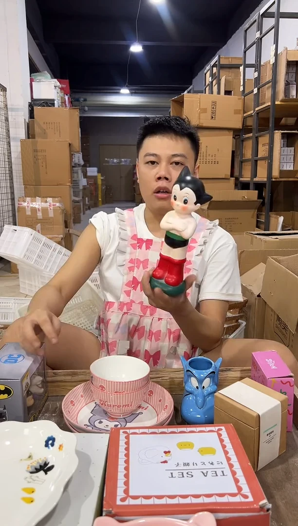 瓷片阿童木存钱罐