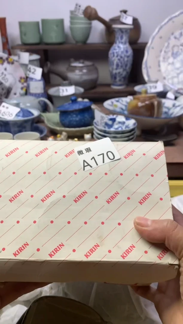 【闪购商品】瓷片明雅阁工艺品店