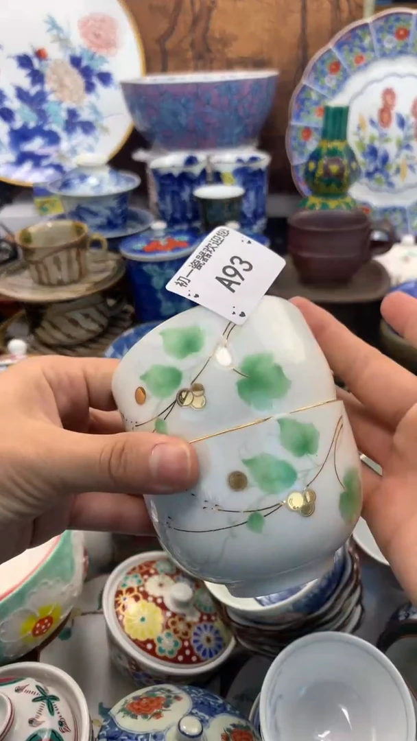 【闪购商品】瓷片点关注，新货到库，本场全是福利