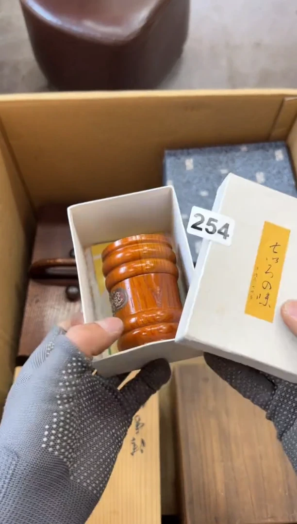 瓷片254中古商品，谨慎参拍