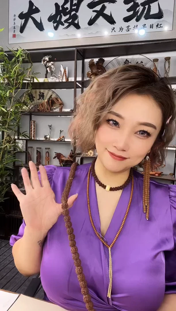 【闪购商品】金刚菩提吊坠纯血盘龙长串+两把钢刷+两根棉绳