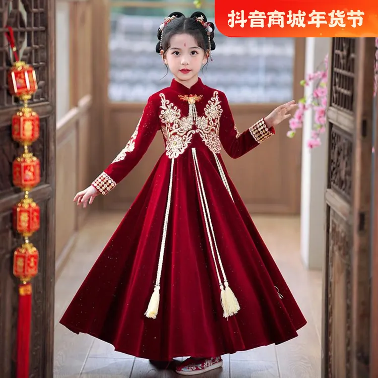 汉服秋冬女童国风拜年服冬季儿童红色喜庆过年衣服新中式裙子冬款
