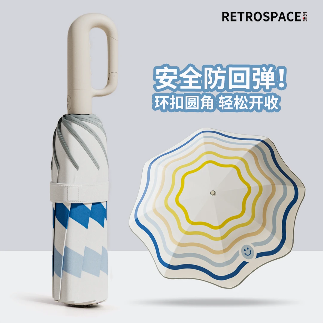 全自动防回弹折叠儿童雨伞男女颜值小学初中学生上学专用晴雨两用