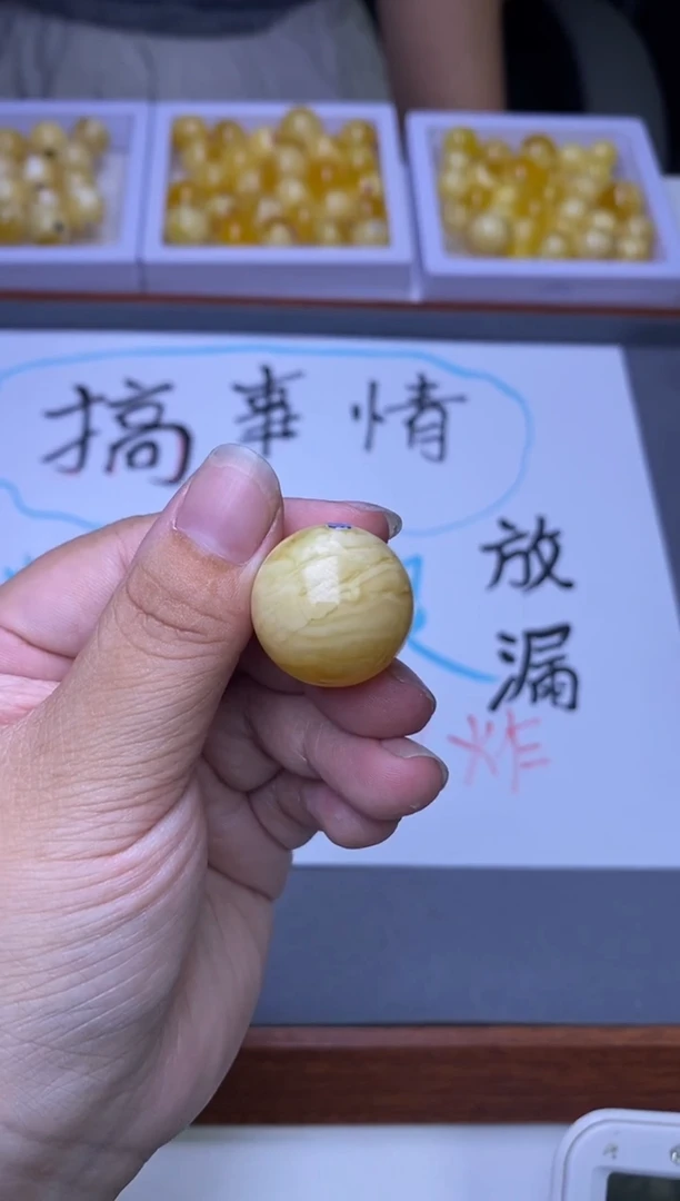 裸石琥珀未镶嵌大小姐珠宝严选88