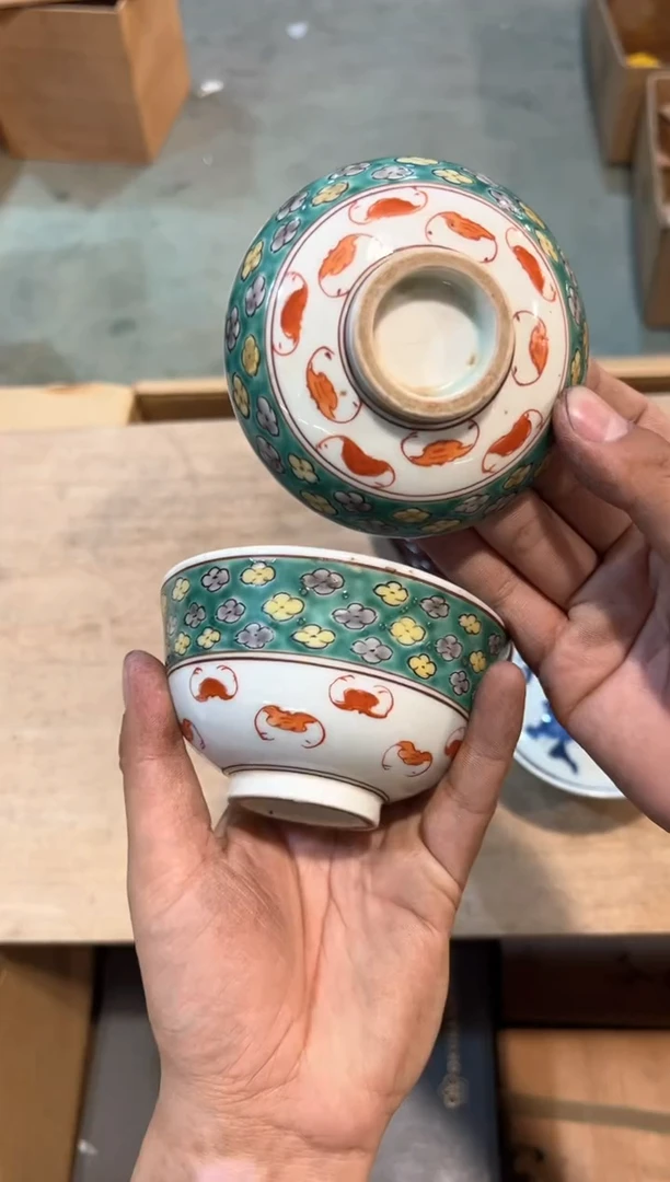 C1875中古瓷器 茶器周边/1鸡爪纹