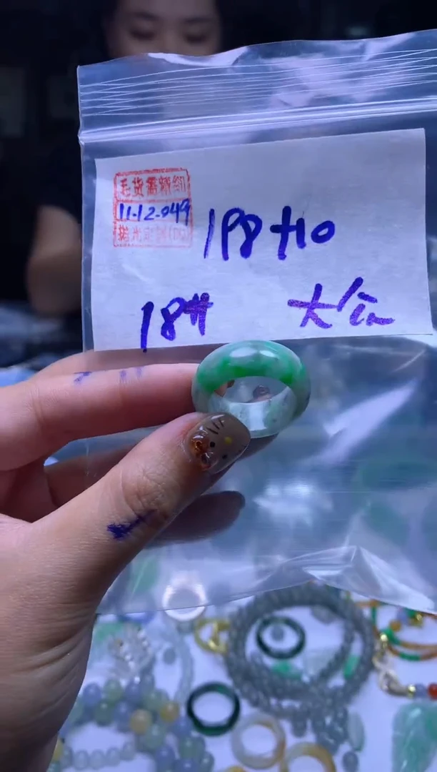 未镶嵌定制翡翠翡翠208元18#毛货需精细抛光049