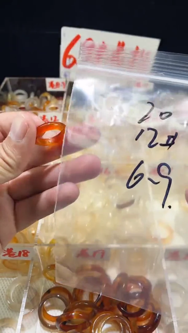 未镶嵌戒指玛瑙/玉髓20