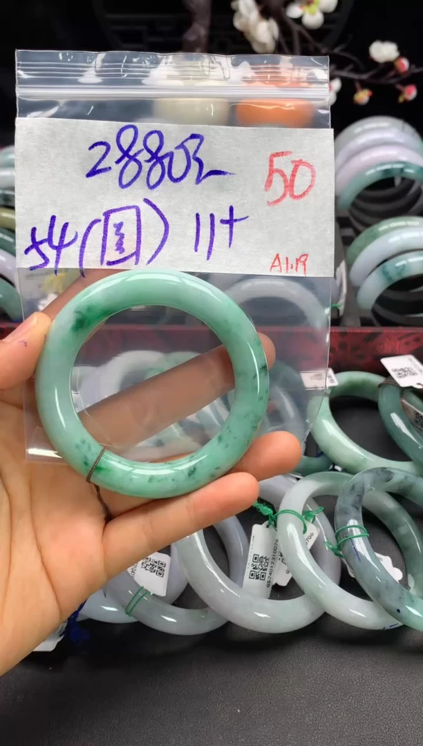 【闪购商品】定制翡翠未镶嵌毛货需精细抛光+多样性发货拍一发一