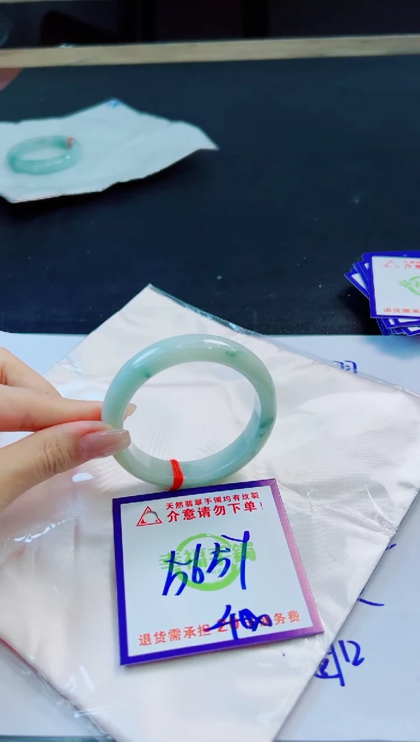 未镶嵌手镯翡翠天然缅甸翡翠A货！A货！A货！A货！A货！