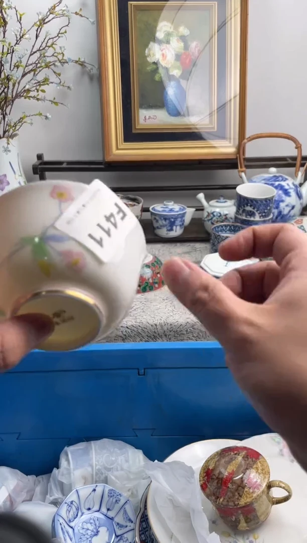 瓷片?****️411-F-