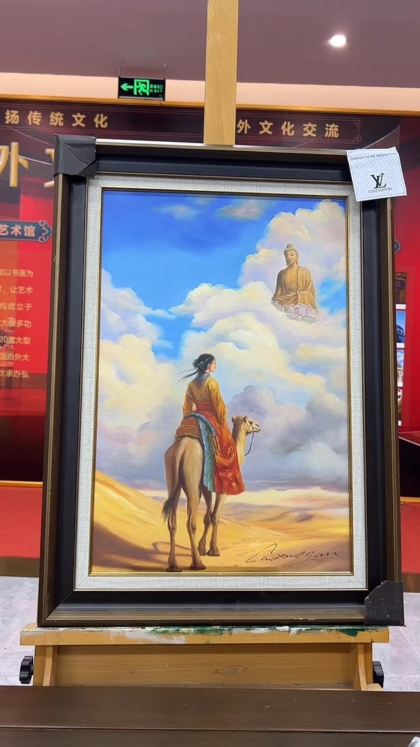 油画曹雪岩/精品油画/丝绸之路/签约系列
