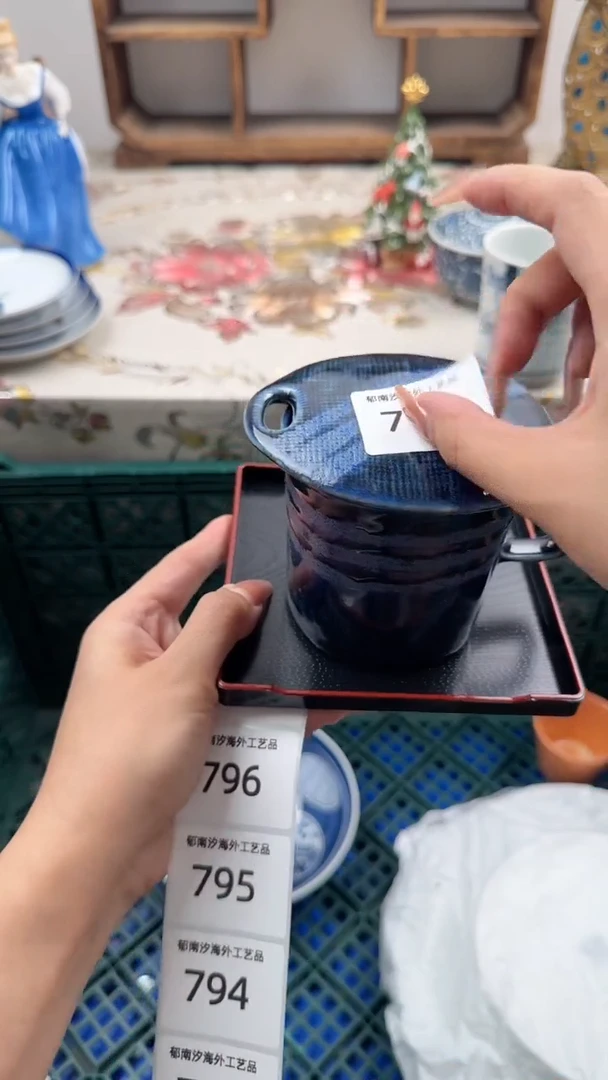 瓷片飞****）Q         792
