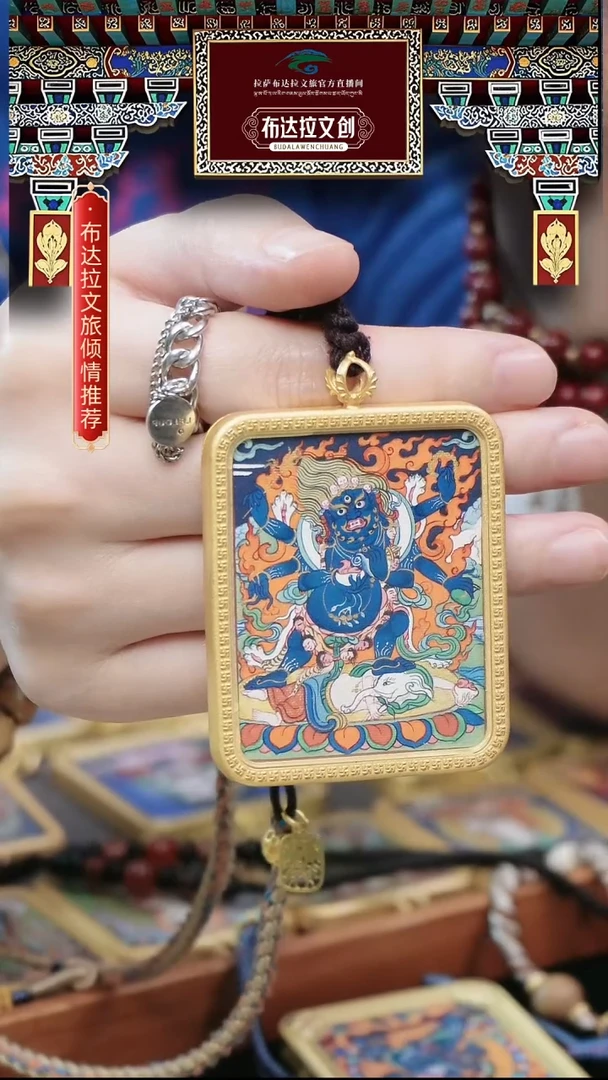 装裱画旦曲大黑天纯手绘唐卡