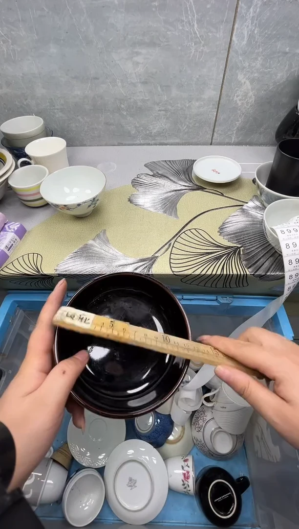 893回流瓷器，默认微瑕